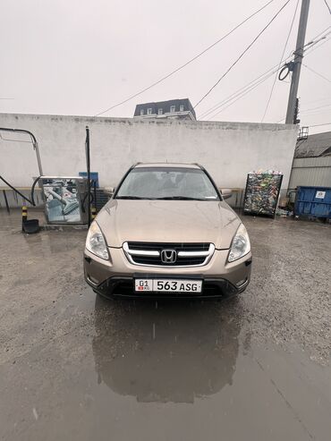 каракол транспорт: Honda CR-V: 2002 г., 2 л, Автомат, Бензин, Кроссовер