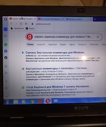 amazon kindle touch: Ноутбук Sony VAIO (серия X) - Ультрапортативный лэптоп с тонким — 6