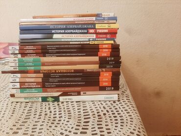 yubki po shchikolotku: Книги по истории