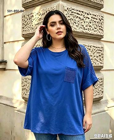 dylan blue: Za punije dame
XL 2XL 3XL 
Cena : 2450 dinara 👜📌📌 — 3
