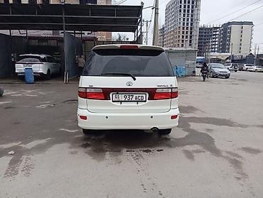 Toyota: Toyota Estima: 2001 г., Минивэн — 6