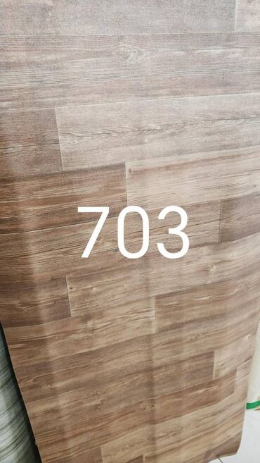 ev ucun led isiqlar: Model: 703 Ağac naxışlı PVC döşəmə örtüyü (linoleum tipli rulon