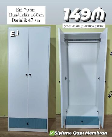 plasmas dolablar: Гардеробный шкаф, Новый, 2 двери, Распашной, Прямой шкаф