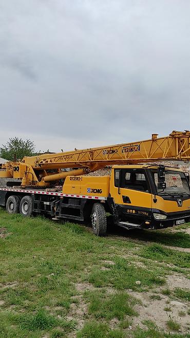 Железобетонные плиты на заказ: Плиты перекрытия ПК от "ЖБИ ЗАВОД" – Сапаты ГОСТ 9561-16! ​Сүрөттөмөсү — 5