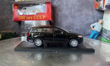 Avtomobil modelləri: Audi, 2005 il, 1:43, Dəmir, Ödənişli çatdırılma — 8