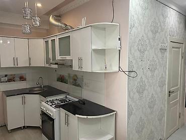 Продажа квартир: 2 комнаты, 48 м², Элитка — 3