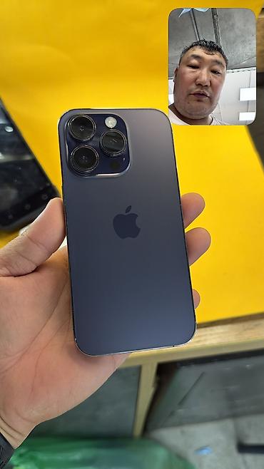Уюлдук телефондор жана аксессуарлар: IPhone 14 Pro, Колдонулган, 128 ГБ, 100 % — 4