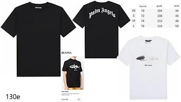 Majice: Men's T-shirt bоја - Bela — 6