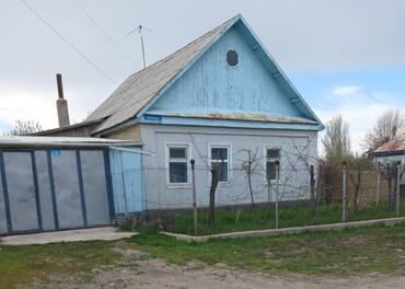 Продажа домов: Дом, 50 м², 5 комнат, Собственник