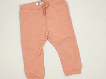 majtki nike pro: Spodnie dresowe, Fox&Bunny, 1.5-2 lat, 92, stan - Idealny