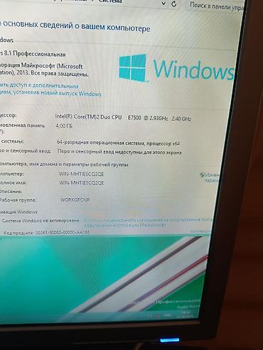 модем 3g 4g: Masaüstü kompüter – Intel Core 2 Duo E7500, 4 GB RAM, 250 GB HDD — 2