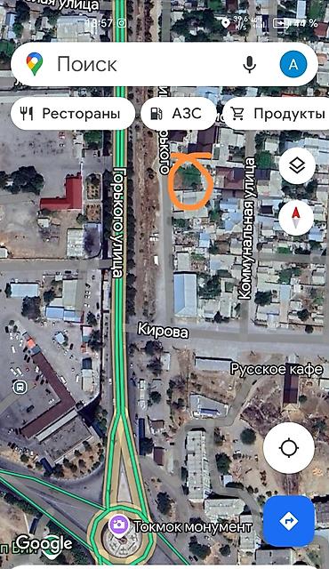 Продажа участков: 8 соток, Для строительства, Красная книга, Тех паспорт, Договор купли-продажи — 2