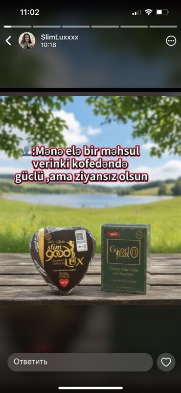Arıqlamaq üçün vasitələr: Məhsul: Slim Lux/Good Lux arıqladıcı qəhvə və qida əlavəsi - Slim Lux — 3