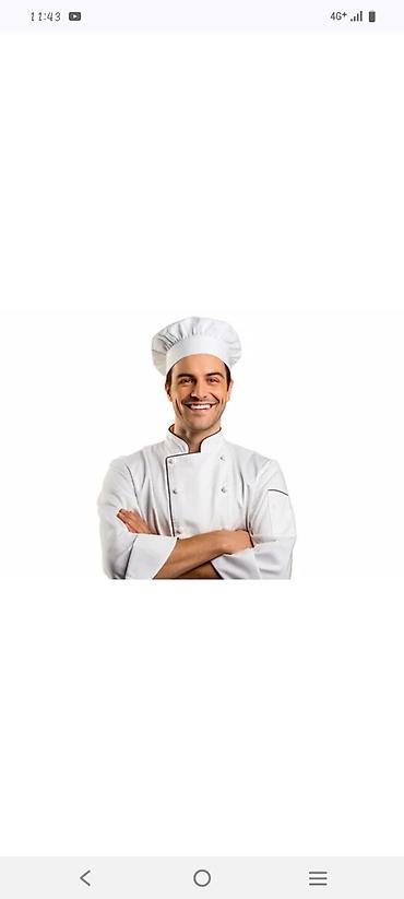 работу охраны: Повар Горячий цех. С опытом — 1