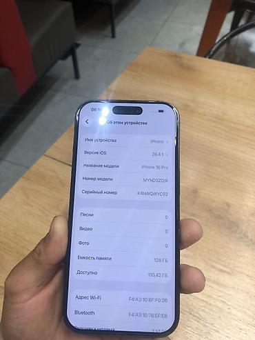 IPhone 16 Pro, Б/у, 128 ГБ, 90 %