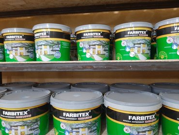 Водоэмульсионная краска: Водоэмульционные краски производства РОССИИ Г.ВОРОНЕЖ ABC FARBEN — 4
