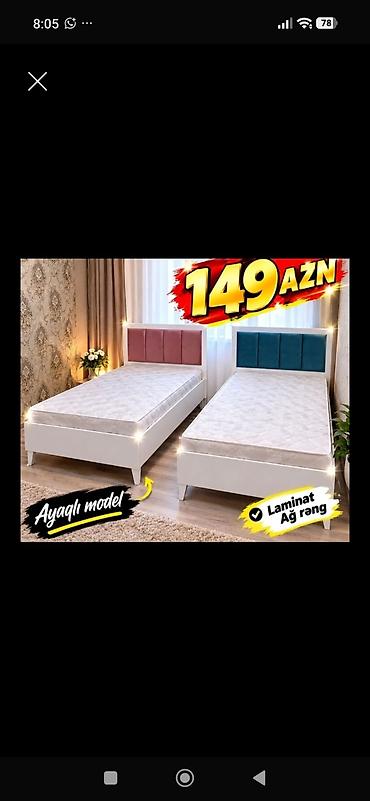 yer suren: Ayaqlı tək nəfərlik çarpayı modeli - Korpus: laminat, ağ rəng - — 1