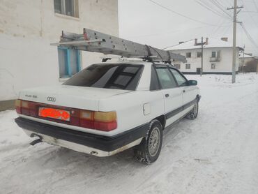 авто гаджеты: Audi 100: 1988 г., 2.3 л, Механика, Бензин, Седан