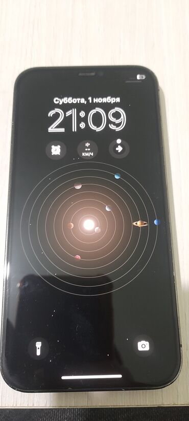 цена айфон 12 бу: IPhone 12 Pro, Колдонулган, 128 ГБ, Графит, Коргоочу айнек, 84 %