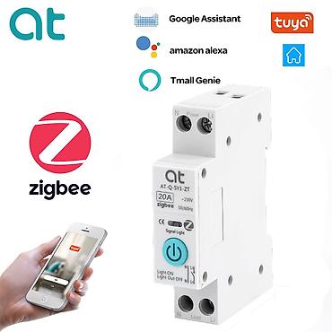 dini saat: Elektrik avtomat, 1 faza, Ödənişli çatdırılma, Rayonlara çatdırılma, Ünvandan götürmə — 1