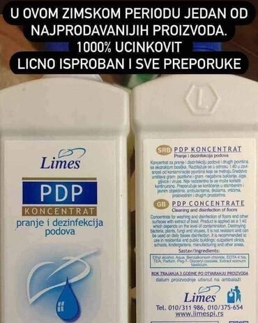 wurth patike radne: Rijesite se problema vlage i buđi. A o kvalitetu proizvoda govore