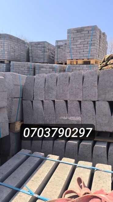 Тротуарные бордюры: Бардюр Бордюр Бардюр Бордюр дорожный Бардюр тротуарная Бордюр — 2