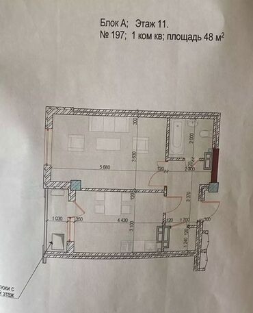 квартира керек ак ордо: 1 бөлмө, 48 кв. м, Элитка, 11 кабат, ПСО (өзү оңдоп түзөтүп бүтүү үчүн)