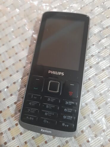 telfon sade: PHILIPS sadə telefon təzə kimidir az işlənib 2 nömrə və yaddaş kartı