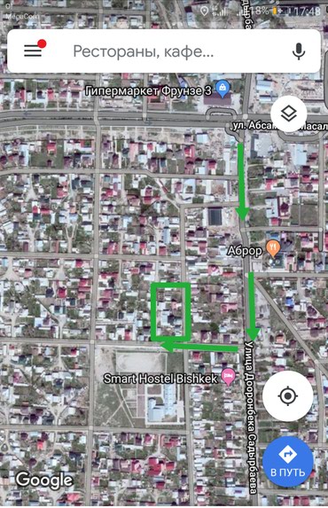 Долгосрочно: на lalafo.kg - фото 4 в Кок-Ой - фото 4
