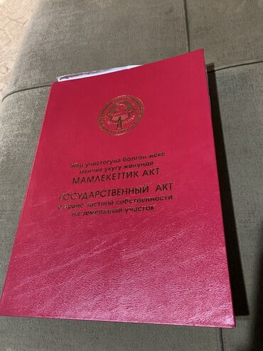 Продажа домов: Продаю пол дома! Район Коммунаров Вход отдельный,в шаговой — 14