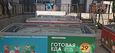 Муздатуучу жабдуулар: Горизонтальные холодильные/морозильные бонеты с раздвижными — 2
