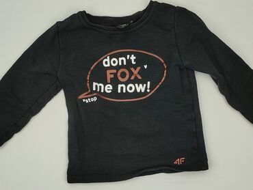 wisla krakow koszulka: Blouse, 4F Kids, 8 years, 122-128 cm, condition - Very good