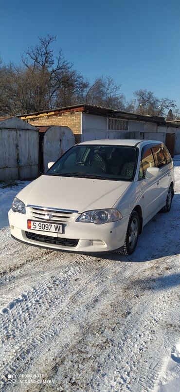 расход: Honda Odyssey: 2000 г., 2.2 л, Типтроник, Бензин, Минивэн