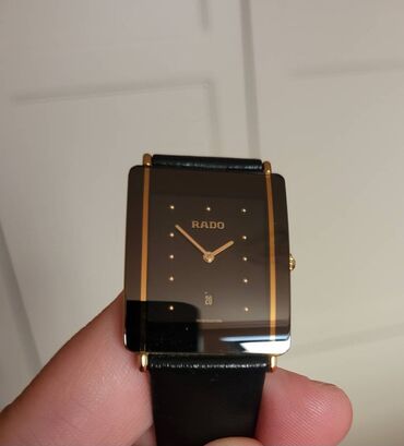 волшебные бобы оригинал: Rado diastar. Original
