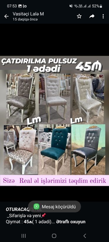 дизайнерские стулья: Qonaq otağı üçün, Parça, Digər xammal istehsal ölkəsi, Zəmanətsiz, Kredit yoxdur