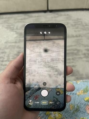 12 pro 128gb: Продаю айфон 12 про 128гб✅ 74акб родной✅ Trutone✅ Face✅ Менялся — 7