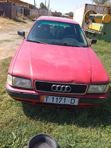 дом на калесах: Audi 80: 1992 г., Бензин