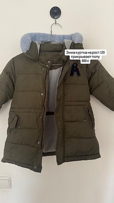 куртка для подростка: Детские зимние вещи 1) Комплект зимний zYjj baby: куртка + — 5