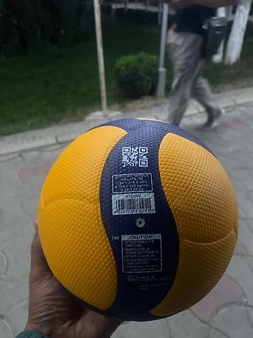 китайские фонари: Волейбольный мяч Mikasa V200W - Официальная расцветка: желто‑синий — 2