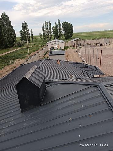 Кровля крыши: Кыршанын баардык түрүн жабабыз келишим баада ( сайник слив дагы — 4