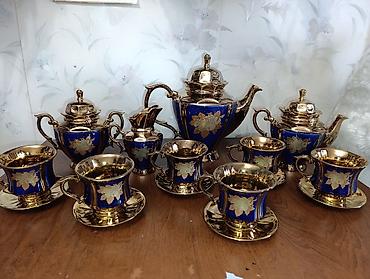 Çay dəsti, rəng - Göy, Farfor