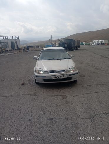 хондо цивик: Honda Civic: 1998 г., 1.5 л, Автомат, Бензин