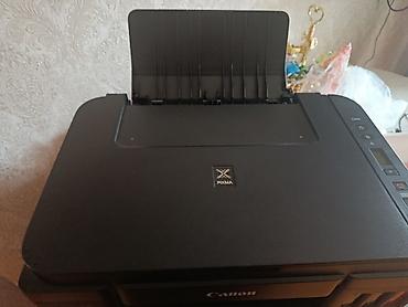 kartof aparati: Canon PIXMA G2416 çoxfunksiyalı printer/skaner/kseroks - Doldurula — 8