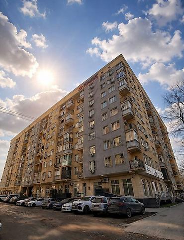Продажа квартир: 2 комнаты, 67 м², 6 этаж — 6