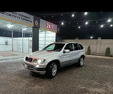 Транспорт: BMW X5: 2001 г., 4.4 л, Автомат, Бензин, Кроссовер — 2