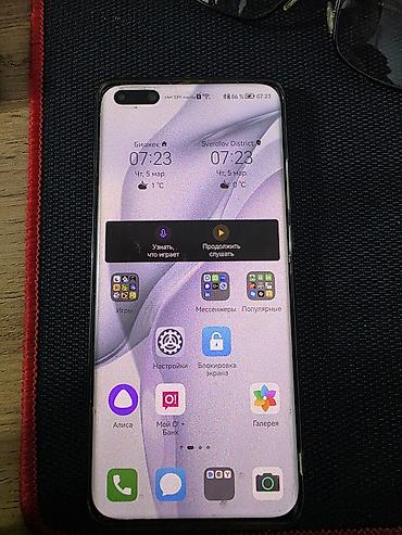 хуавей р40: Huawei p40 pro 256/8 5G. Цвет фиолетово-металлический какой то. Все в — 1