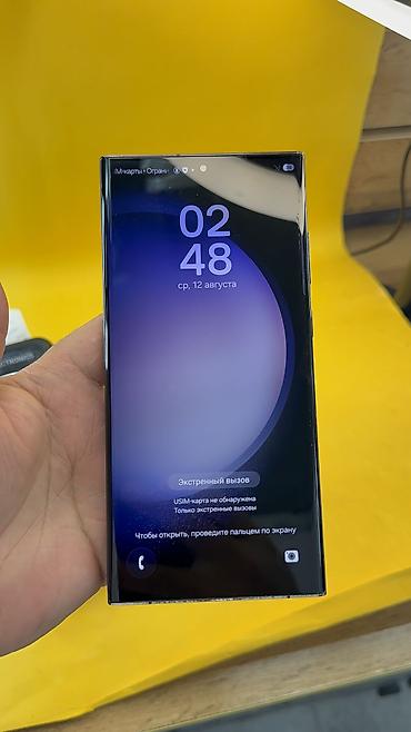 Мобильные телефоны и аксессуары: Samsung Galaxy S23 Ultra, Б/у, 256 ГБ, 2 SIM — 10