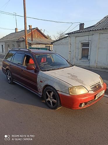 accord 2000: Honda Accord: 1998 г., 2 л, Автомат, Бензин, Универсал — 1