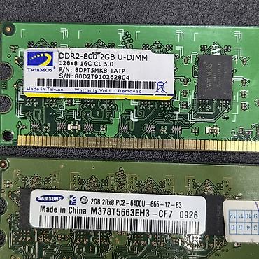 intel xeon e3: Оперативная память (RAM) для ПК, Новый, Hynix, 2 ГБ, DDR2, 800 МГц — 3