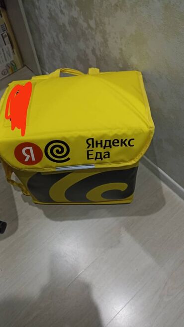 оборудование для пиццы: Кап, Жаңы